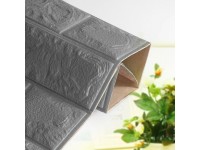 ورق جدران لاصق ذاتي لون رمادي  