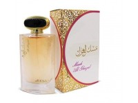 عطر مسك الغزال عطر مسك الغزال