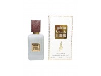 عطر مسك الحرير عطر مسك الحرير