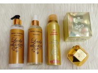 مجمع ون مليون المعطرة