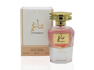 عطر تناغم عطر تناغم