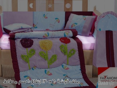 كسوة تخت بيبي كسوة تخت بيبي