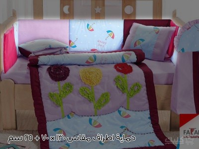 كسوة تخت بيبي كسوة تخت بيبي