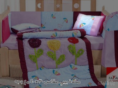 كسوة تخت بيبي كسوة تخت بيبي