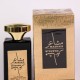 عطر مشاعر 100 ملم عطر مشاعر 100 ملم