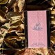 عطر أحلى الكلمات عطر أحلى الكلمات