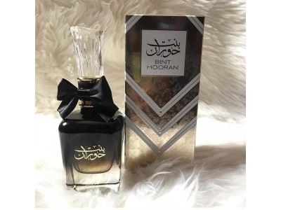 عطر بنت حوران عطر بنت حوران