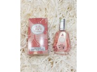 عطر ياليالي