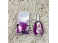 عطر دندشة عطر دندشة