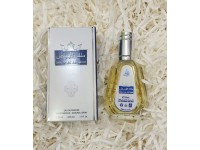 عطر ملك الأبيض عطر ملك الأبيض
