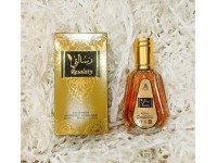 عطر رسالتي عطر رسالتي