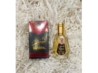 عطر تسنيم عطر تسنيم