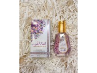 عطر أنغام الحب عطر أنغام الحب