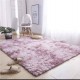سجاد فرو سجاد فرو