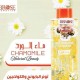 ماء الورد BBROSE ماء الورد BBROSE