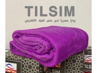 حرام مجوز تركي TILSIM مضغوط حرام مجوز تركي TILSIM مضغوط
